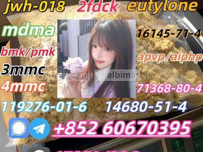 Supply low price 5cladba fast delivery