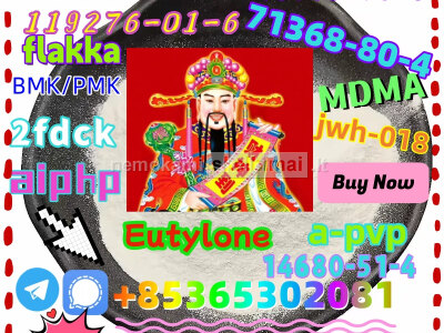 Do you want to buy 71368 - 80 - 4 powder