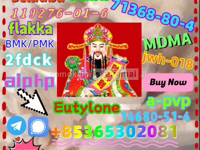 We sell high quality802855 - 66 - 9raw material powder for free receipt if you buy