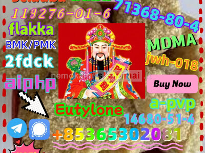 Do you want to buy42542 - 10 - 9 powder