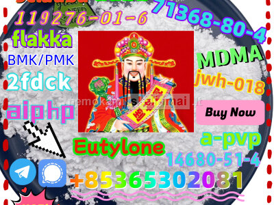 Do you want to buy bmk pmkpowder