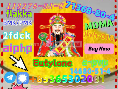 Do you want to buy1119 - 51 - 3 powder