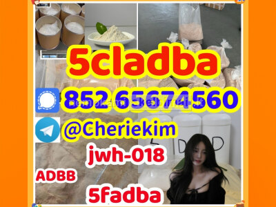5CLADBA Raw material 5cladba