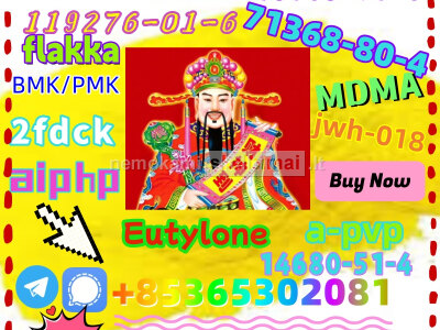 Do you want to buy 1119 - 51 - 3 powder