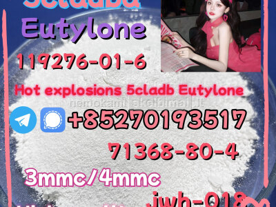 Strong 5cladba 5FADB K2 spice jwh - 018 MDMB - BUTINACA