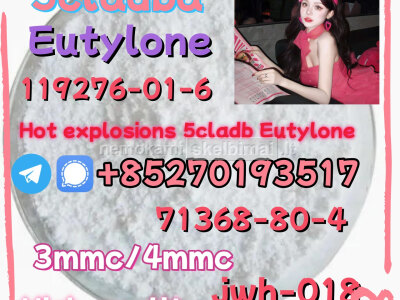 Adbb 5cl 5cladba 5cladb 5cl Adb adbb Jwh - 018