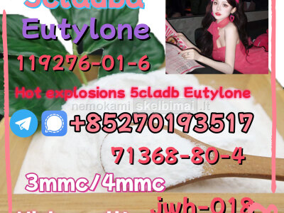 Strong 5cladba 5FADB K2 spice jwh - 018 MDMB - BUTINACA