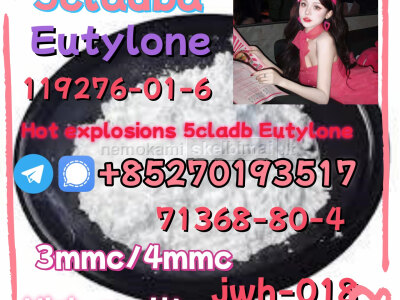 Strong 5cladba 5FADB K2 spice jwh - 018 MDMB - BUTINACA