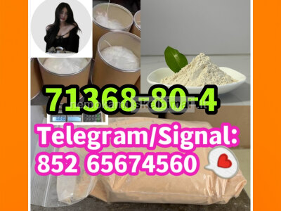 71368 - 80 - 4 Cas 71368 - 80 - 4
