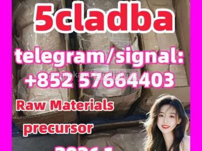 5cladba 5CLADBA 5CL 5CL - adb - a 4fadb