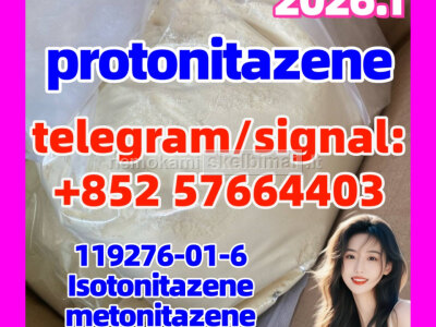 CAS 119276 - 01 - 6 Protonitazene Metonitazene N - desethyl Etonitazene Isotonitazene