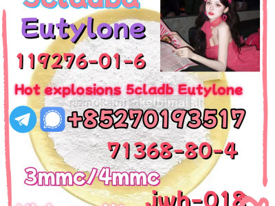 Adbb 5cl 5cladba 5cladb 5cl Adb adbb Jwh - 018