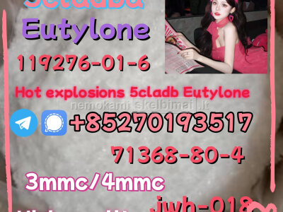 Strong 5cladba 5FADB K2 spice jwh - 018 MDMB - BUTINACAley748632 gmail. com