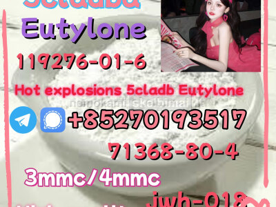 5cladba raw material 5CL - ADB - A precursor raw 5cl