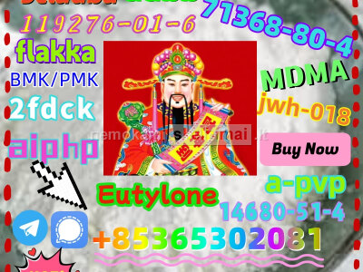 Do you want to buy 119276 - 01 - 6 powder