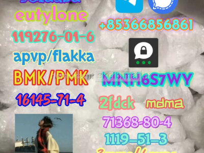 1119 - 51 - 3 factory direct sale price discount