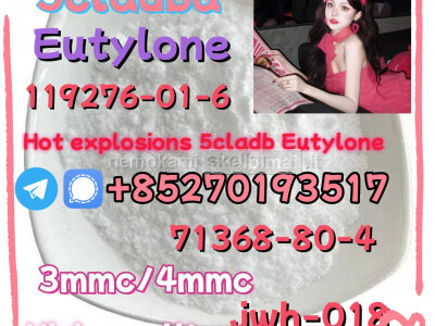 5cladba raw material 5CL - ADB - A precursor raw 5cl