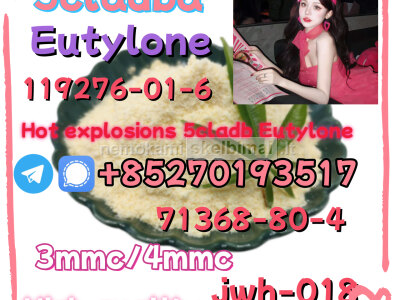 5cladba raw material 5CL - ADB - A precursor raw 5cl