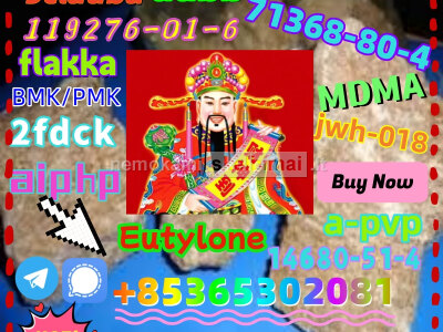 Do you want to buy BMK PMKpowder