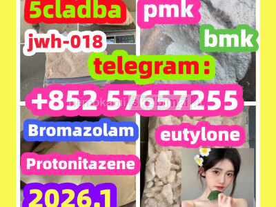 28981 - 97 - 7cas 28981 - 97 - 7 Alprazolam High quality