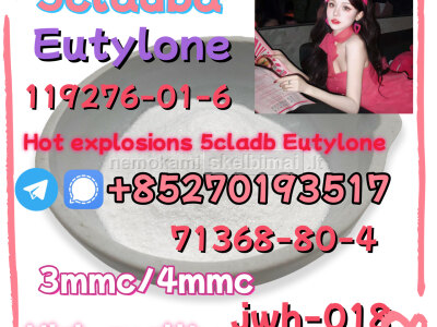 5cladba raw material 5CL - ADB - A precursor raw 5cl