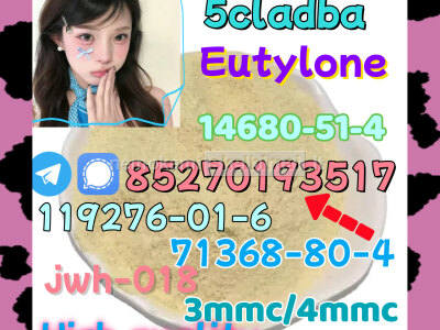 5cladba raw material 5CL - ADB - A precursor raw 5cl