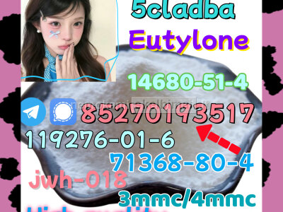 5cladba raw material 5CL - ADB - A precursor raw 5cl