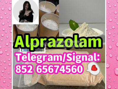 Alprazolam, 28981 - 97 - 7
