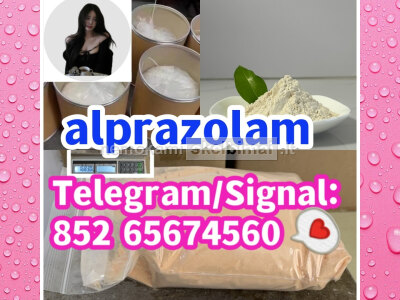 Alprazolam, 28981 - 97 - 7