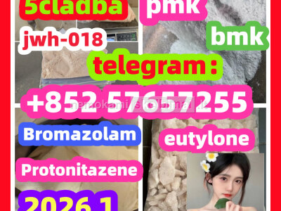 5cl - adb - a 5cl - adb - a 5cladba 4cladb Yellow