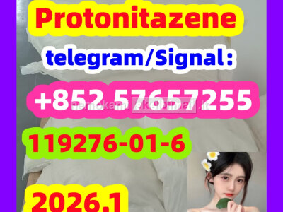 28981 - 97 - 7cas 28981 - 97 - 7 Alprazolam High quality