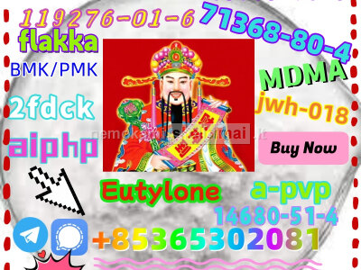 Do you want to buy 71368 - 80 - 4 powder