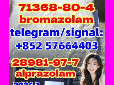 Cas 71368 - 80 - 4 Bromazolam Alprazolam CAS 28981 - 97 - 7