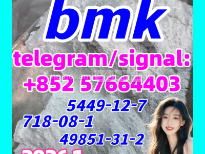 BMK Yellow Powder CAS 5449 - 12 - 7