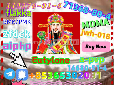 Do you want to buy 71368 - 80 - 4 powder