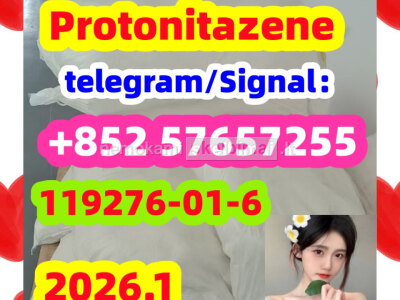 Bromazolam CAS Number 71368 - 80 - 4Bromazolam CAS Number 71368 - 80 - 4