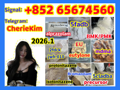 5CLADBA Raw material