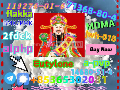 Do you want to buy 71368 - 80 - 4 powder