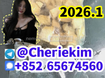 Pred m supply EU Eut