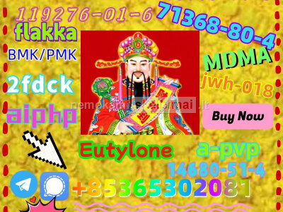 buy 5cl 5cladba precursor yellow powder best supplier