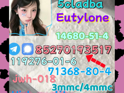 5cladba raw material 5CL - ADB - A precursor raw 5cl