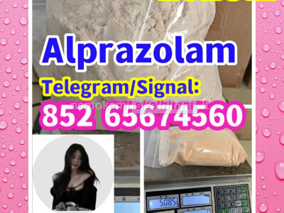Alprazolam, 28981 - 97 - 7