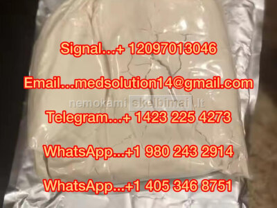 5cladba precursor kit adbb jwh018 5fadb ab - pinaca 5cl - adb - a K2 paper spray Mephedrone 4mmc 3mmc 3cmc