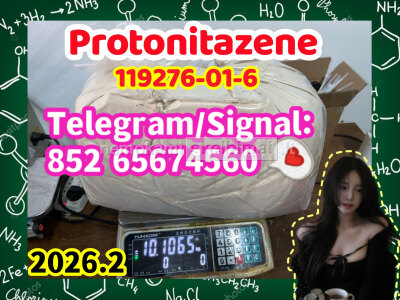 Protonitazene CAS