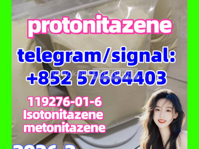 CAS 119276 - 01 - 6 Protonitazene hydrochloride ISO power