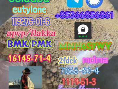 1119 - 51 - 3 factory direct sale price discount