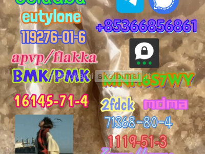 16145 - 71 - 4 Factory hot sale safe delivery