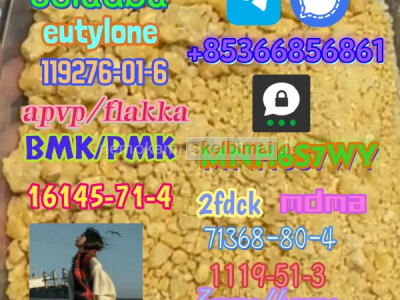 16145 - 71 - 4 Factory hot sale safe delivery