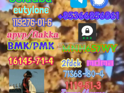 Direct sales of 1451 - 82 - 7 raw material, door - to - door delivery