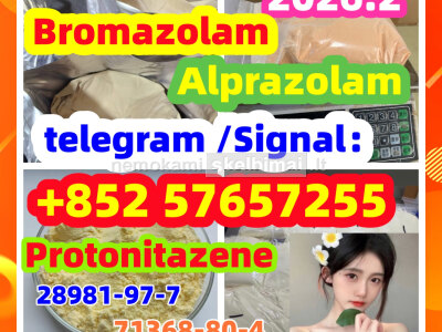 28981 - 97 - 7cas 28981 - 97 - 7 Alprazolam High quality